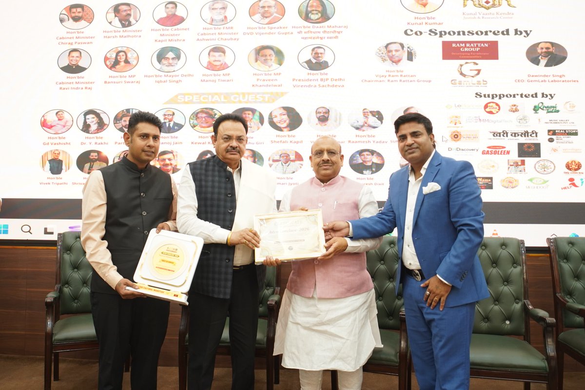 Gupta_vijender's tweet photo. Attended the Astro Cultural Mahotsav & Astro Conclave 2026- Award & Felicitation Ceremony at Constitution Club, New Delhi.

The event brought together eminent experts and practitioners, fostering insightful discussions on the significance of astrology as an integral part of our cultural heritage and its evolving role in contemporary society.

Heartfelt congratulations to all the awardees for their remarkable contributions.

@AshwiniKChoubey