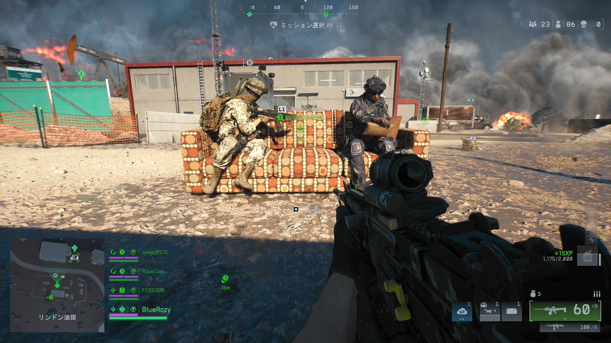 あべれいじ。 tweet media