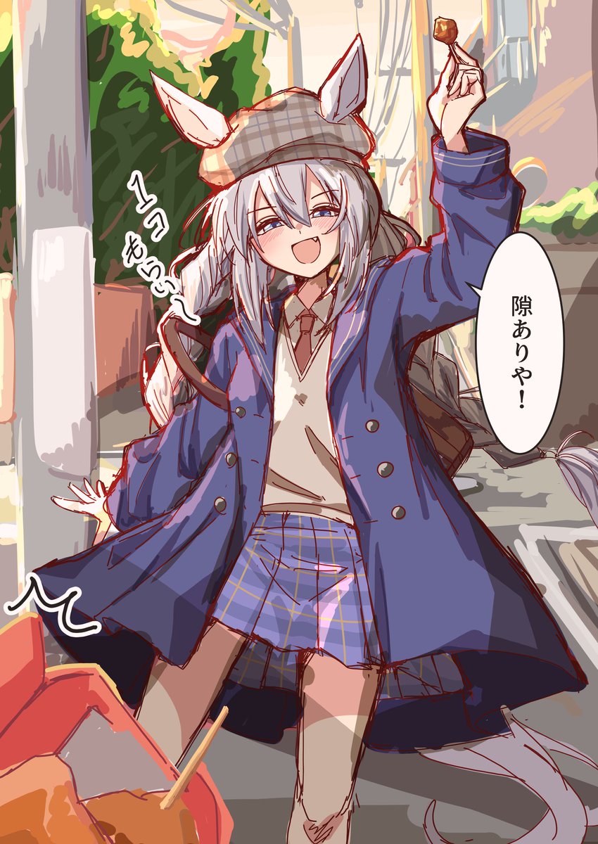 amaxa@skeb初心者 tweet media