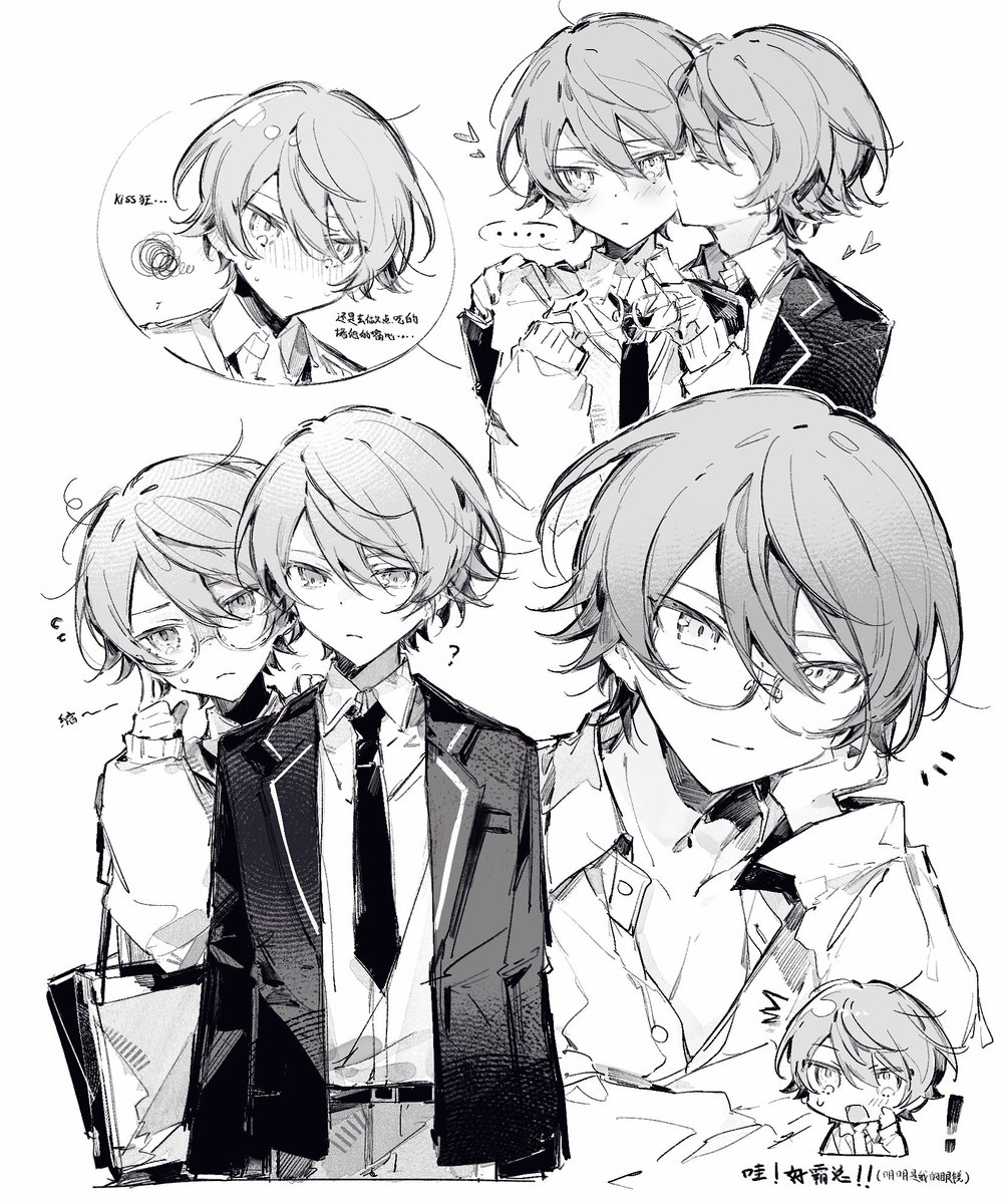 樗里浔 tweet media