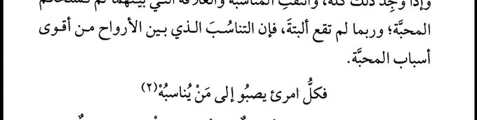 мücaнι̇de вacιм tweet media