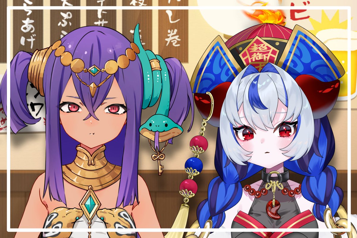 超御天かぷら🍜🎊 tweet media