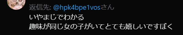 tamahime_kippe's tweet photo. どこ行ってもこれで困りますぼく https://t.co/O4XbabKxmE