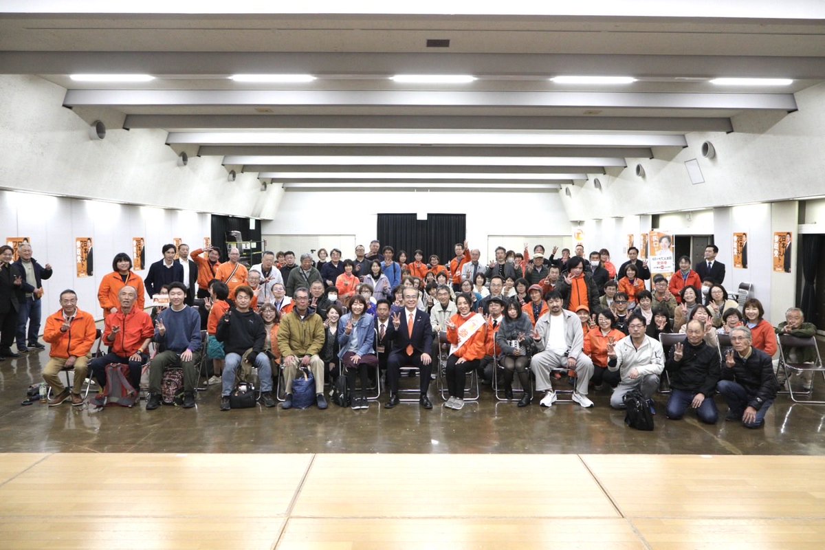 河口りま🟠藤枝市政改革委員 tweet media