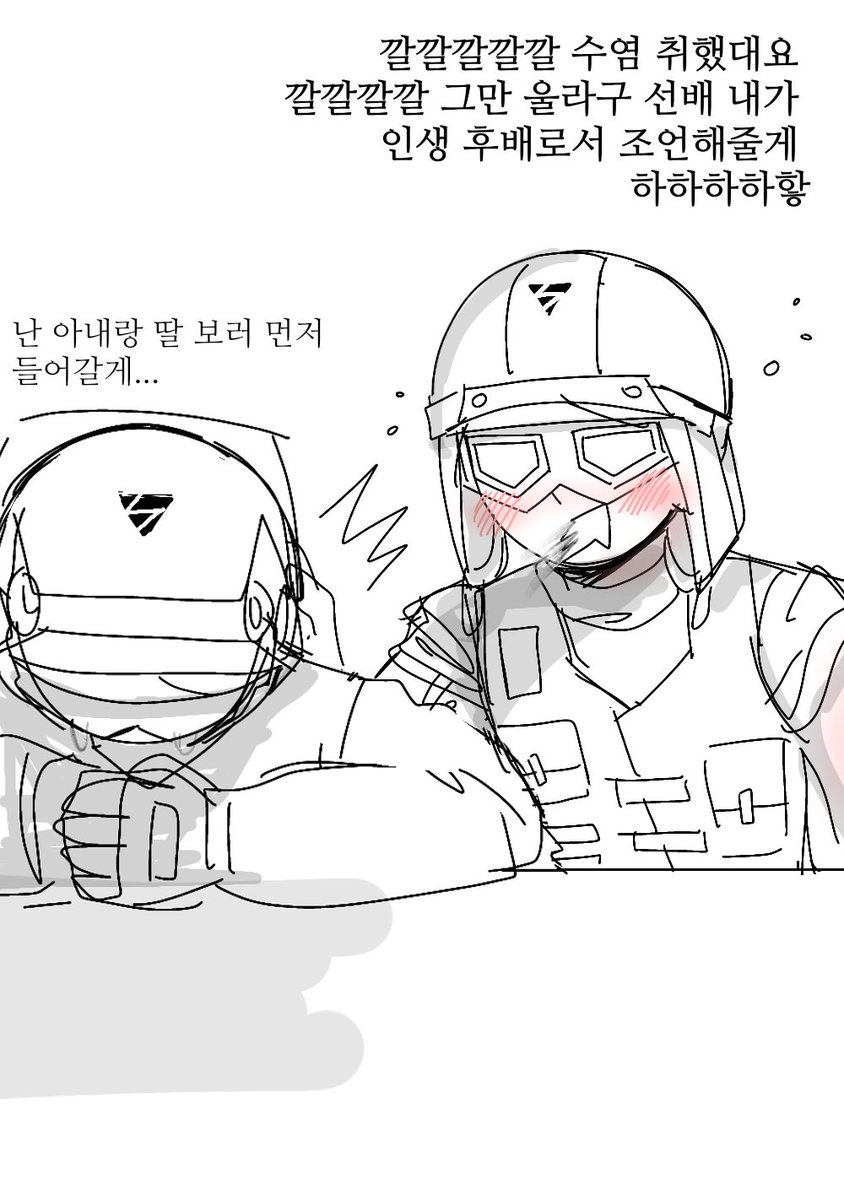 순정풀무더기 tweet media