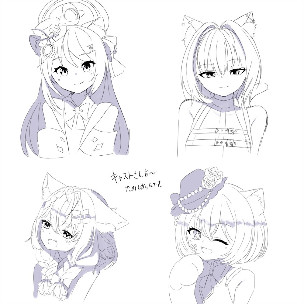 ぐろはみ🐊3Dモデラー兼Vtuber tweet media