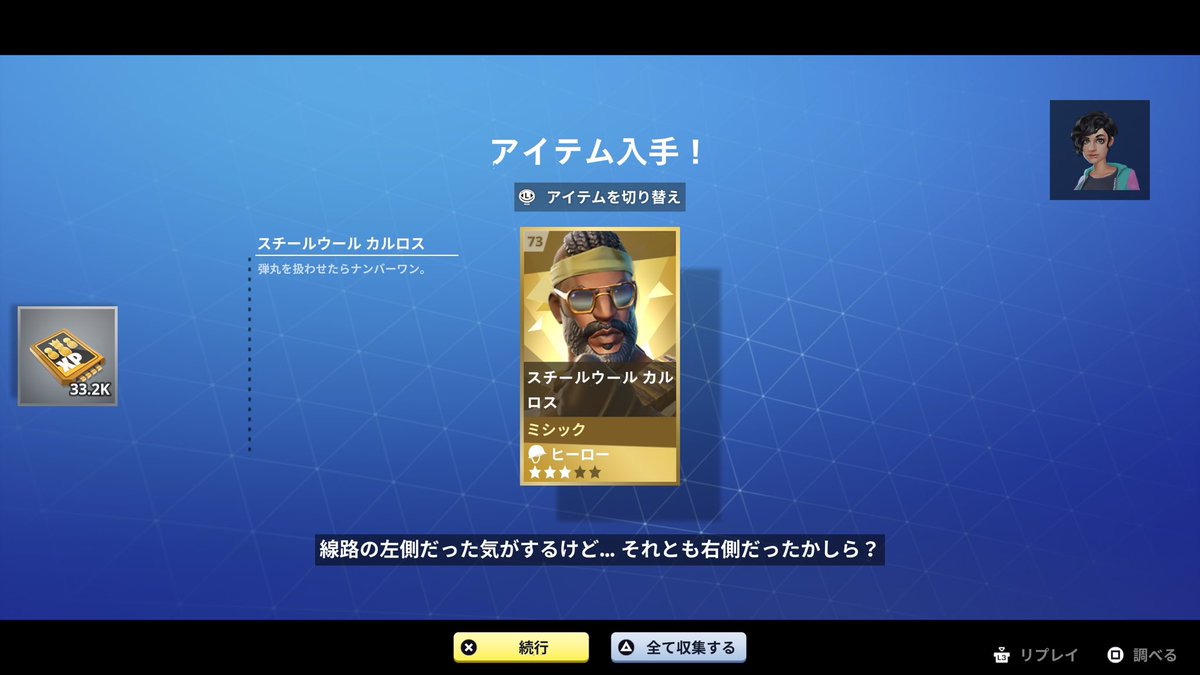 Twinkle Luna tweet media