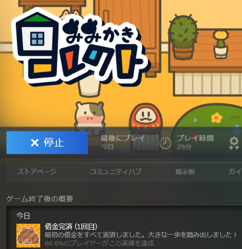 風音ロキ@ぐだぐだ系VLiver tweet media