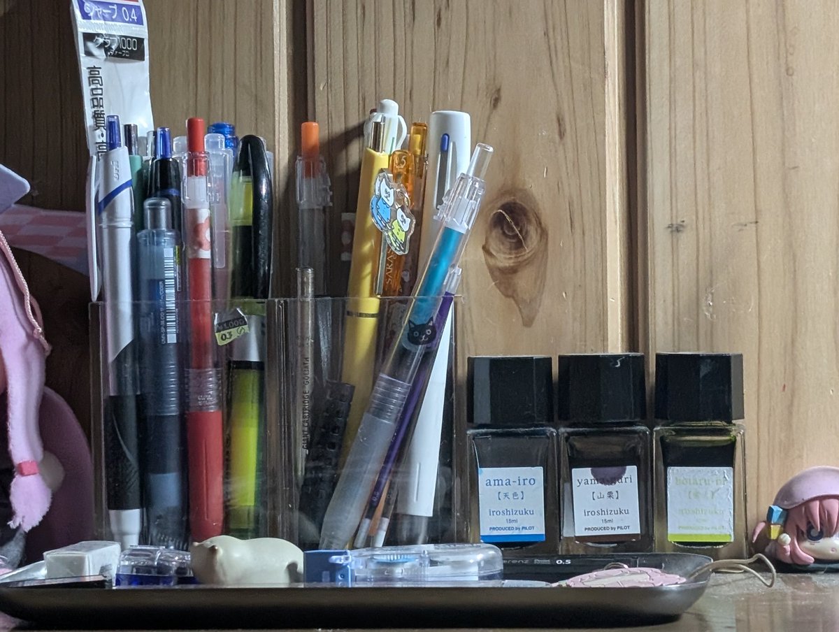 人間🫠 tweet media