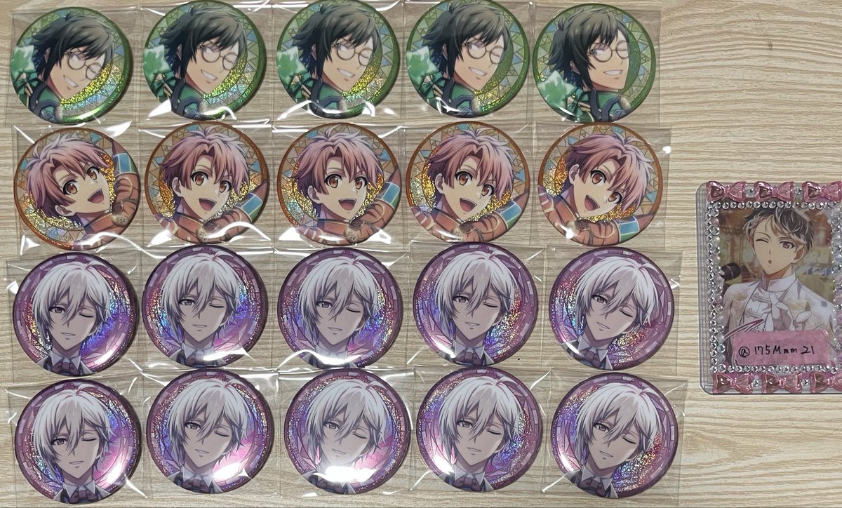 みかん@取引垢 tweet media