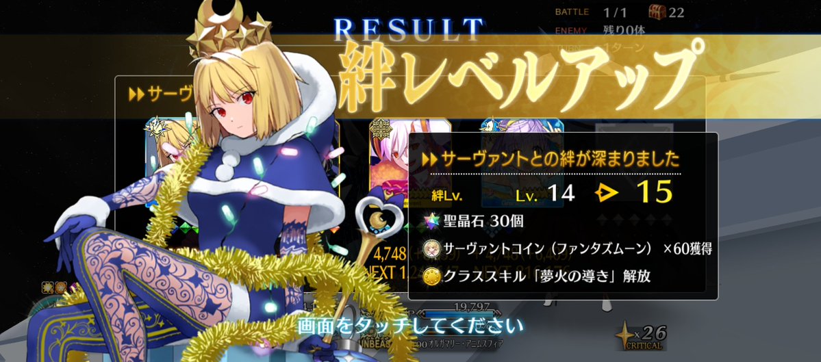 ねおんだむ tweet media