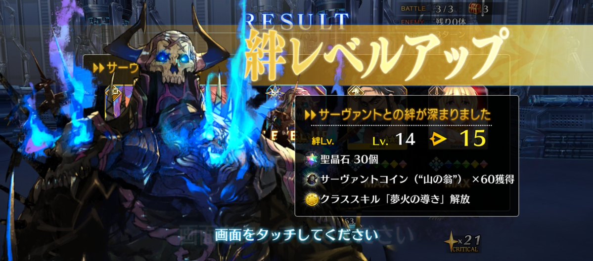 ねおんだむ tweet media