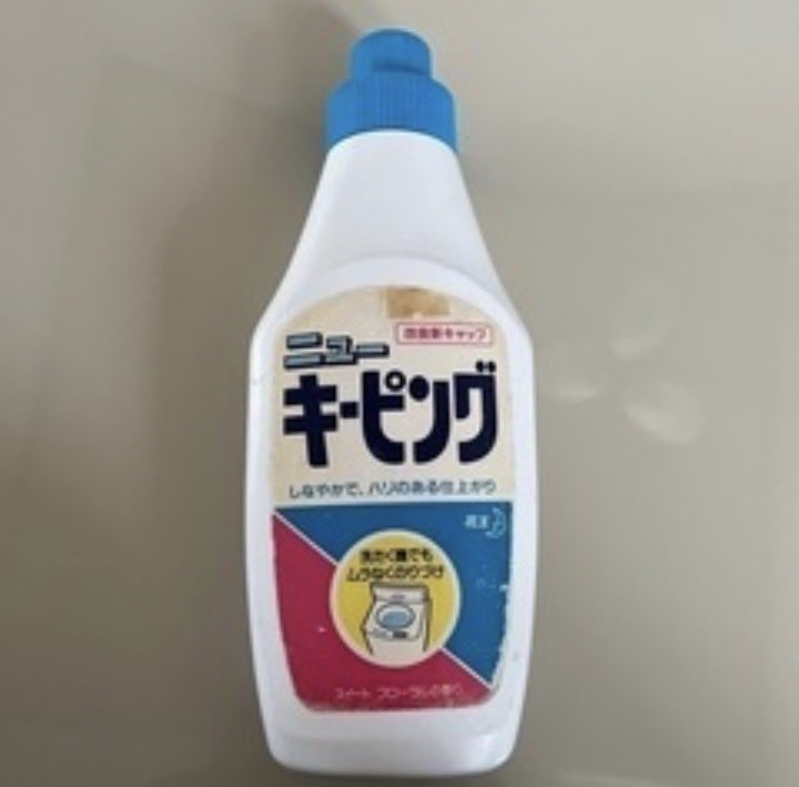 waka-02🥁🥬 tweet media