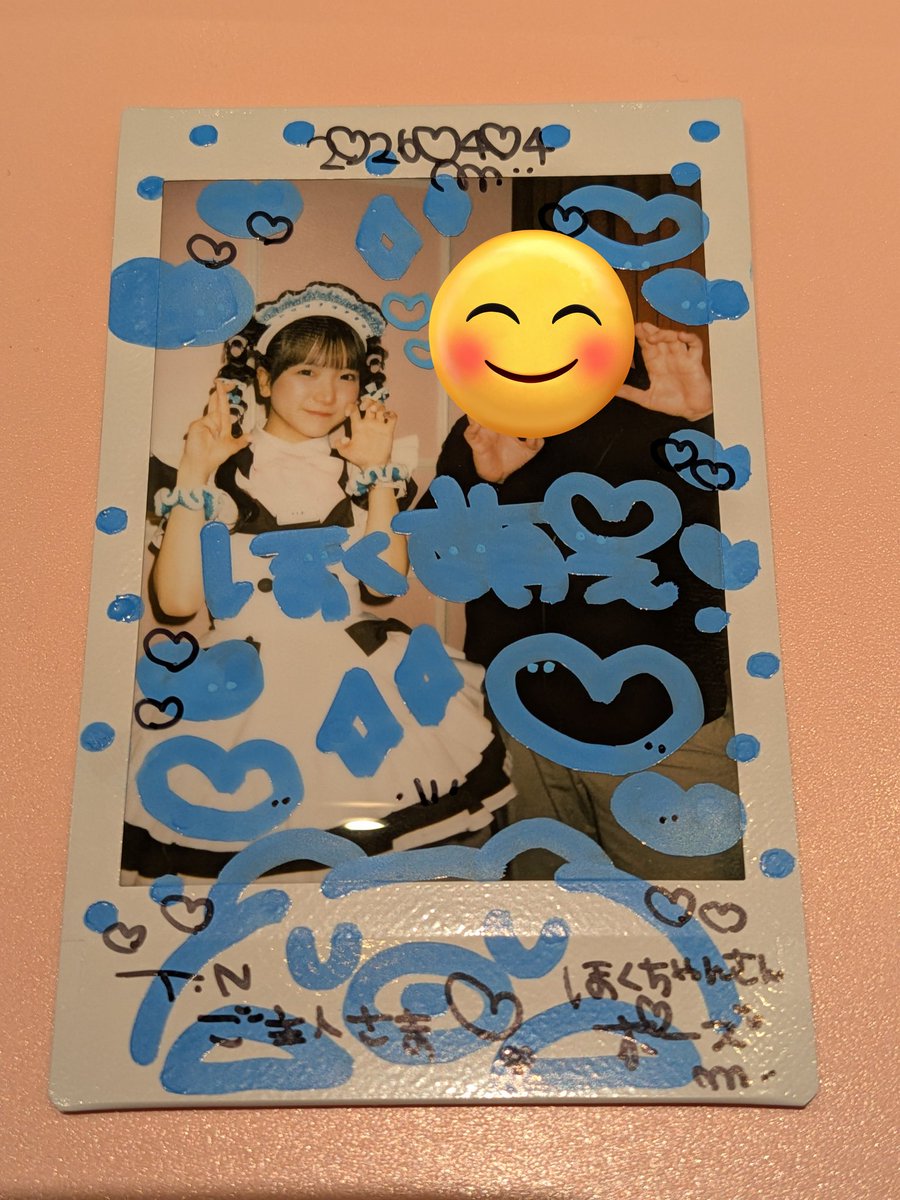 T.N.(いいね・フォロー規制中)🦔 tweet media