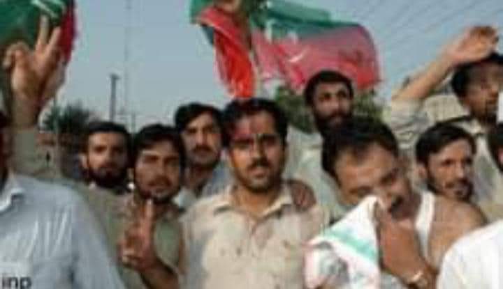 Aizaz shamshad tweet media