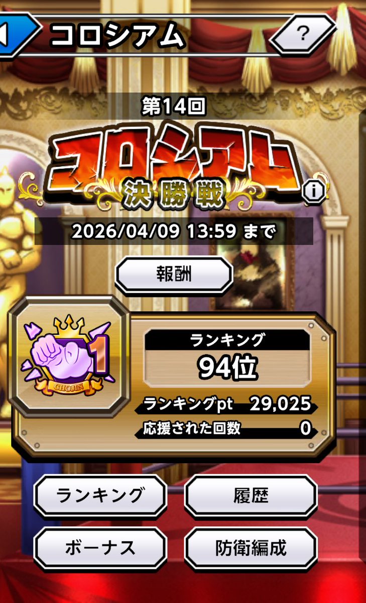 ハムー tweet media