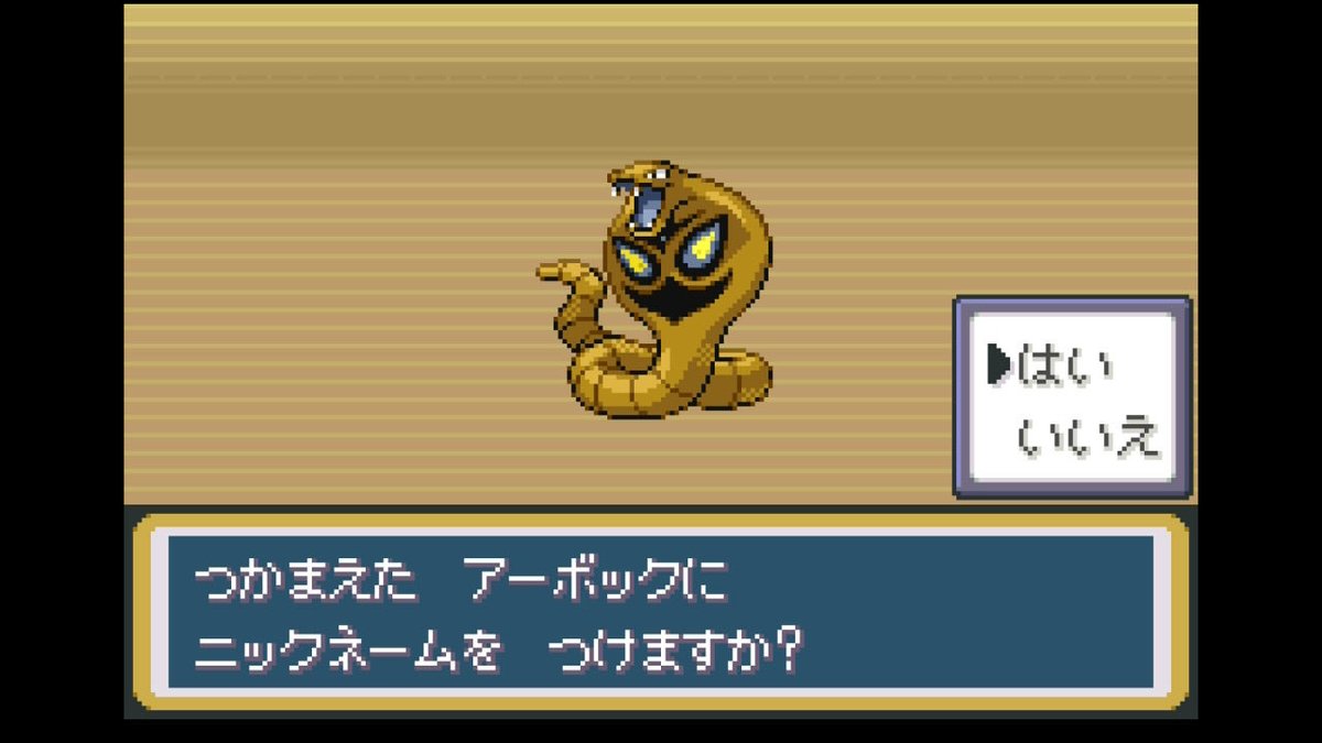 剣神TN:うどん tweet media