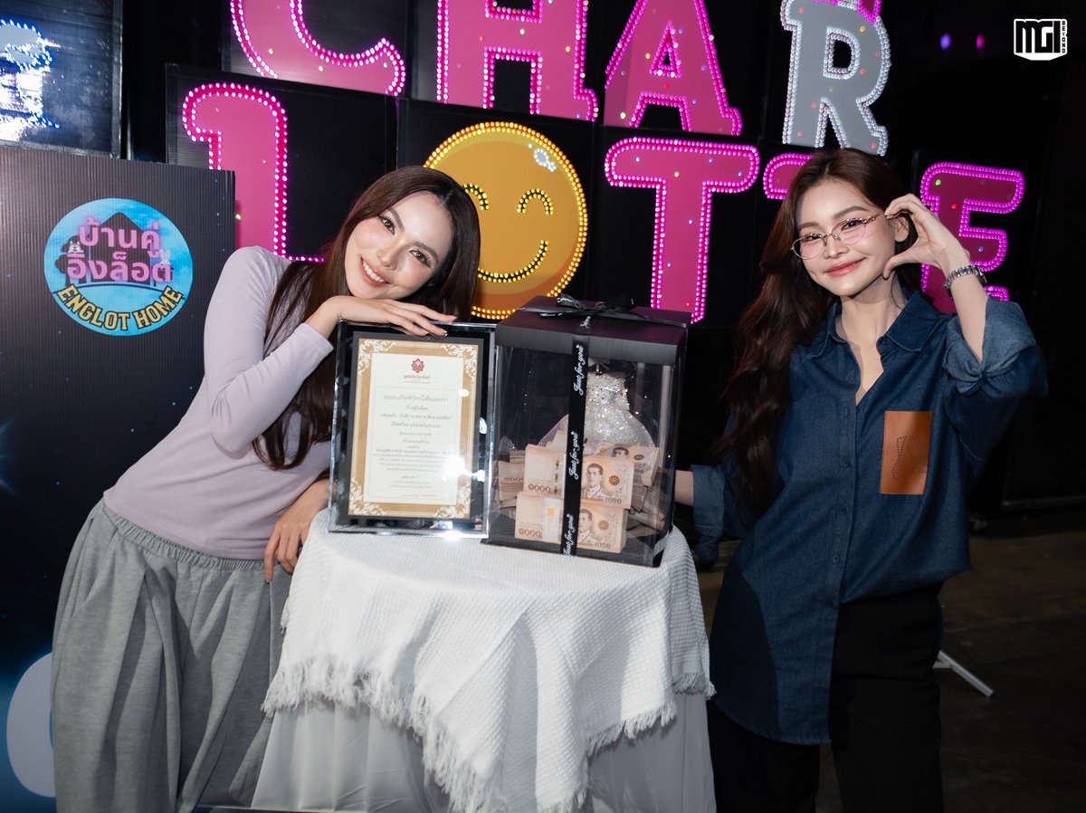 𝗠𝗚𝗜 𝗕𝗲𝘆𝗼𝗻𝗱 tweet media