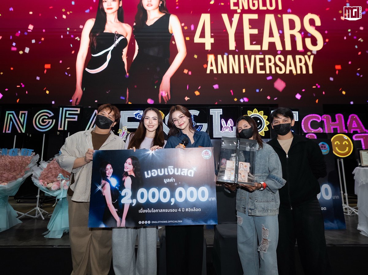 Happy 4th Anniversary ENGLOT🤍

#EnglotHappy4thAnv
#อิงล็อต #englot
#MGIBeyond