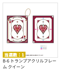 ほよ@取引用（ツイフィ要確認） tweet media