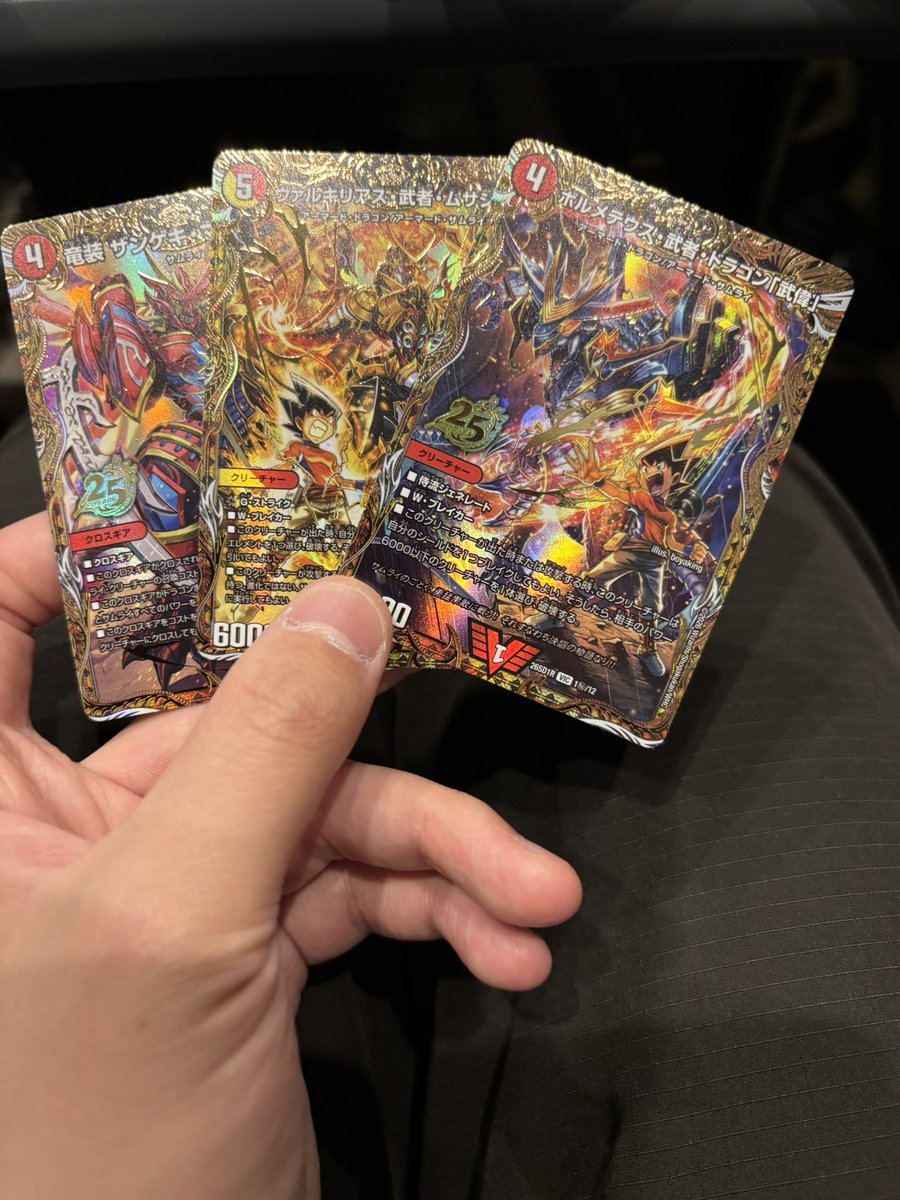 せーがん tweet media