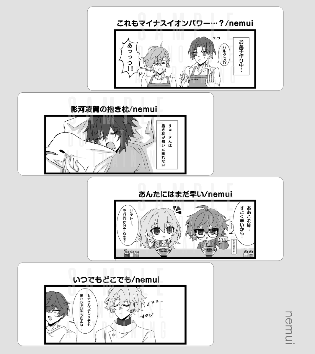 華D0ll*非公式アンソロ企画💐5/6 東3 ね01a 華よ人よ tweet media