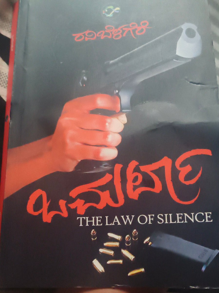 DTheDazzler! tweet media