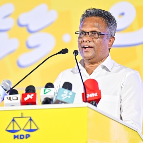 HKurusee's tweet photo. ‼️🚨Breaking News (confirmed)

Incumbent Male' City Mayor @adamazim has won re-election, securing a 2nd term and remaining the city’s 5th mayor until 2031.

Male' City Council is the 2nd largest public institution after the central government.

He's also set to become the longest serving mayor in the history of Maldives’ largest city.

Congratulations Azim. 👏
