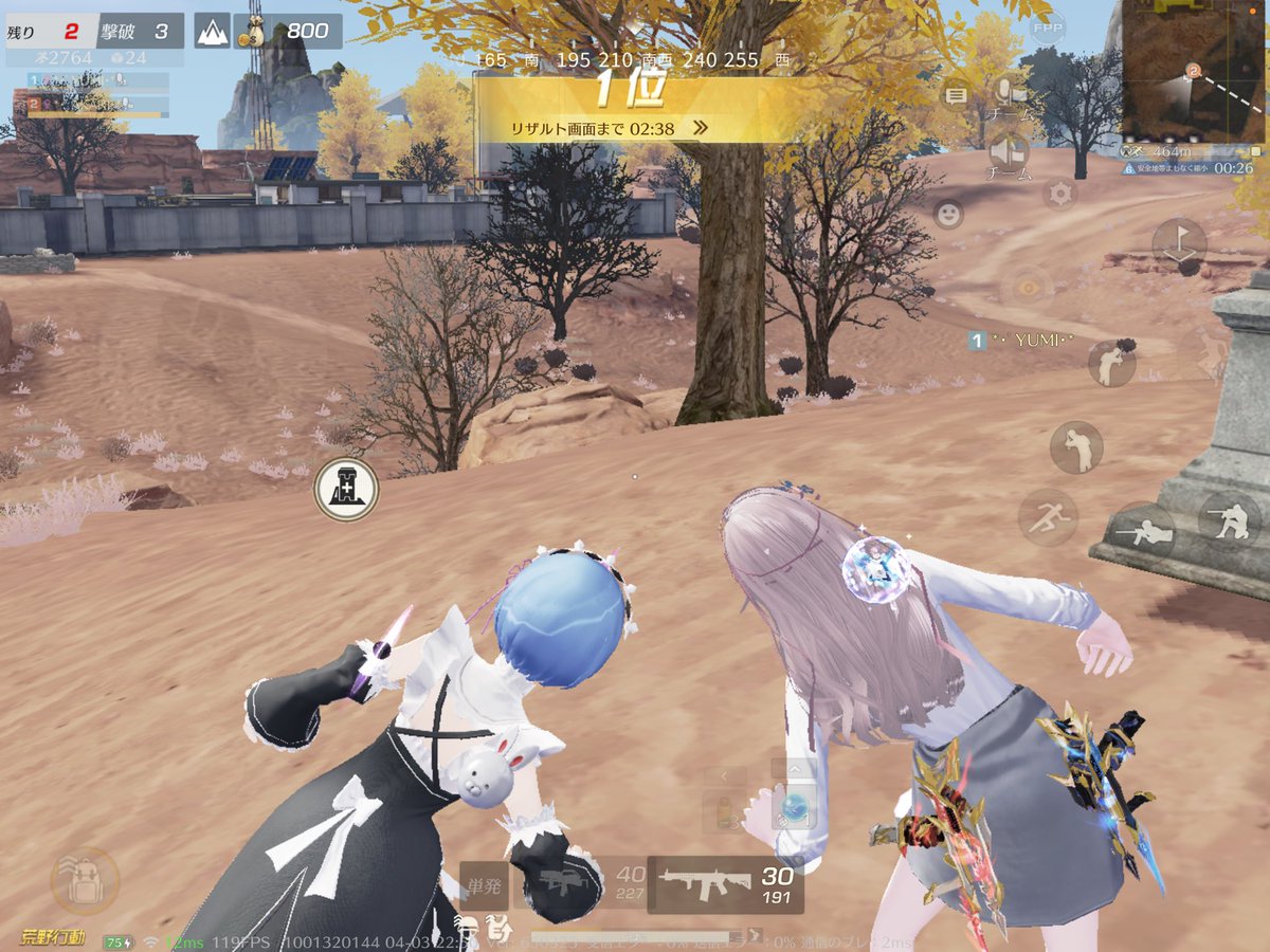 .*.꒰ঌ𝘼𝙠𝙖𝙧𝙞໒꒱.*. tweet media