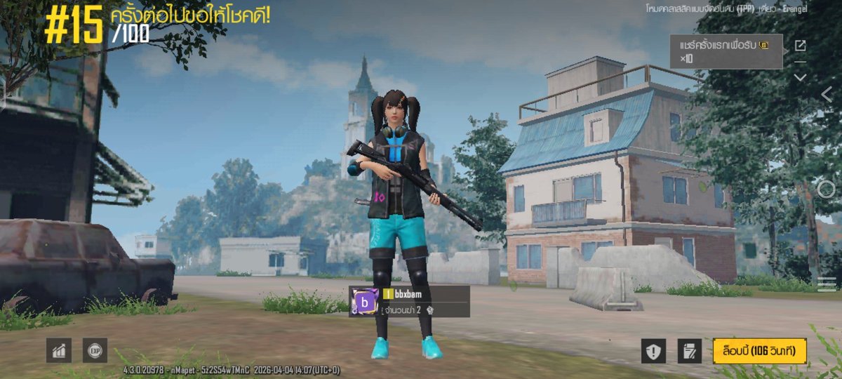 ∋∈𝟭𝟭:𝟭𝟭∋∈ tweet media