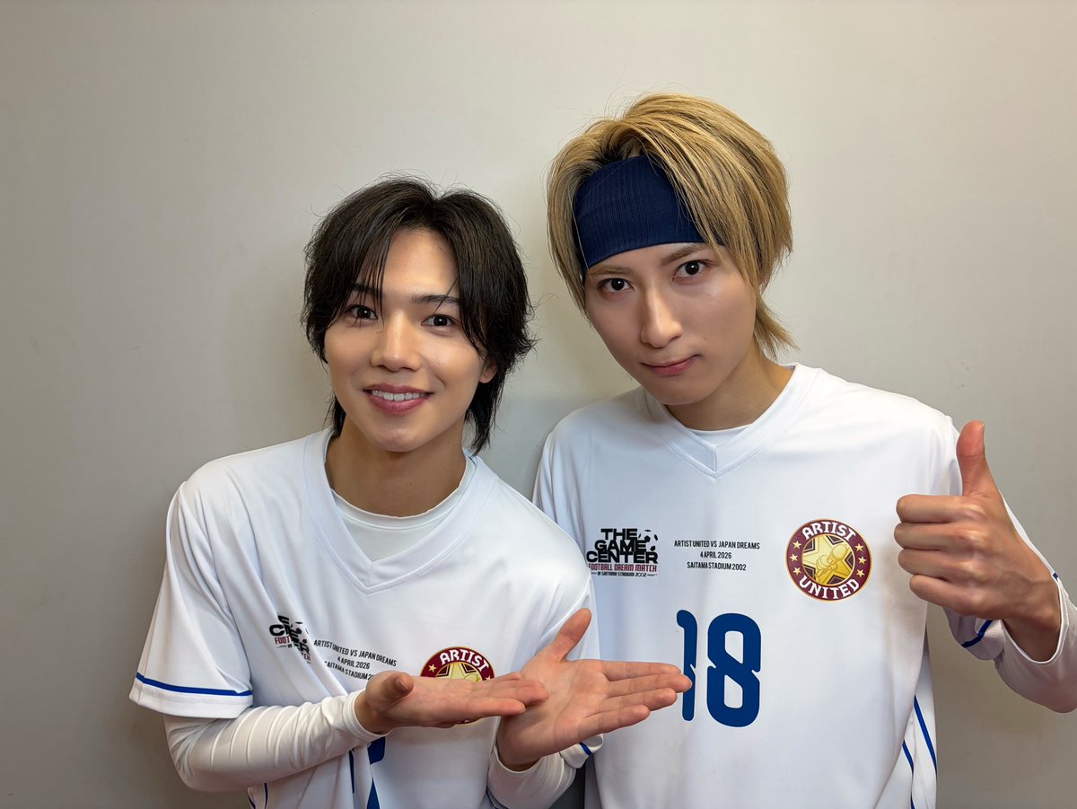 SUPER★DRAGON tweet media