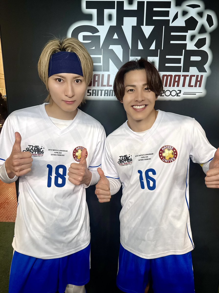 SUPER★DRAGON tweet media