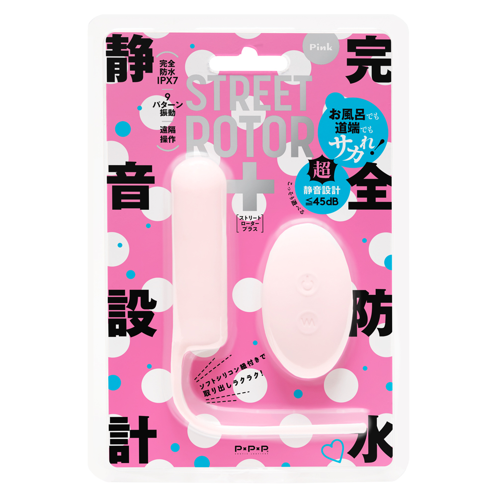 TOY&COSTUME DEEP大須 tweet media