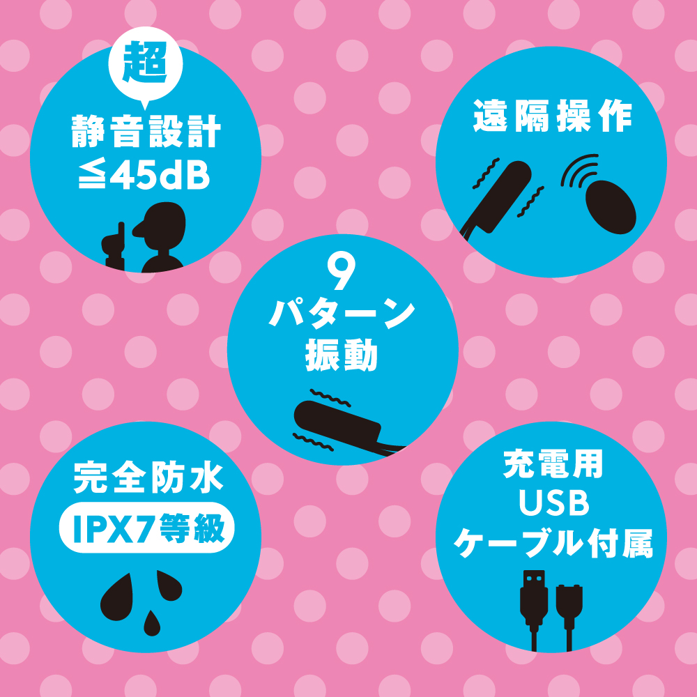 TOY&COSTUME DEEP大須 tweet media