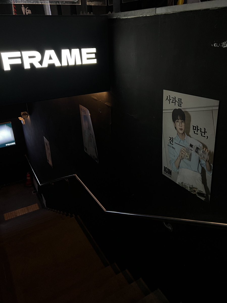 IGIN 아이긴 tweet media