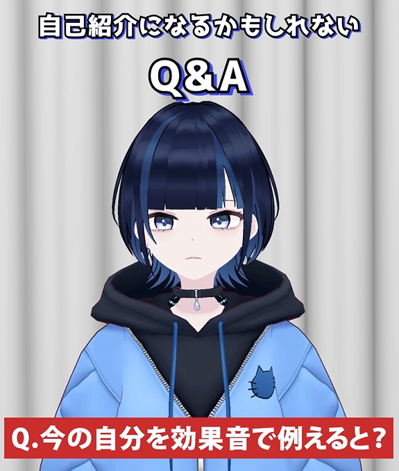 🔔ショート動画投稿🔔

Q. 今の自分を効果音で例えると？
youtube.com/shorts/9pWjA_c…

#suzunone