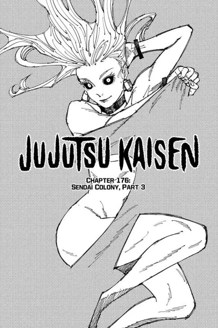 Yel 𓁹 tweet media