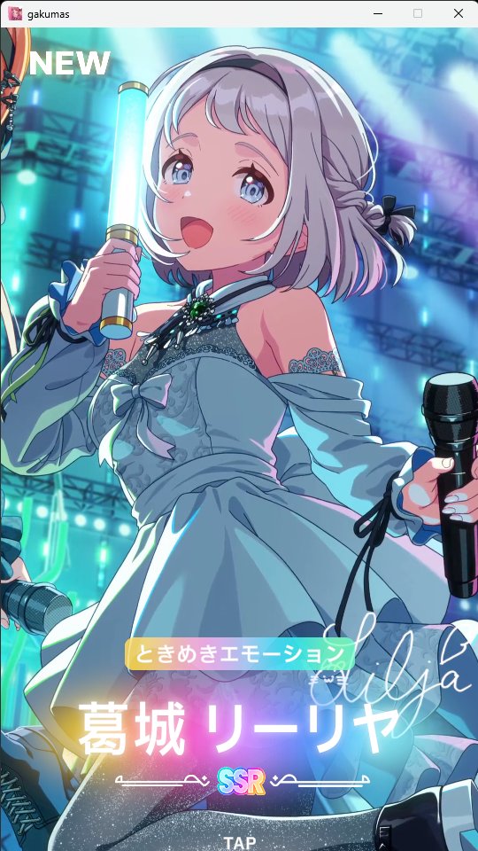 あいあーげ tweet media