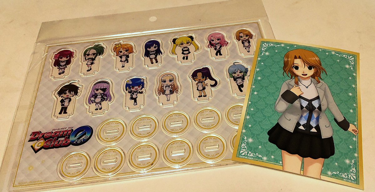 アニメバコ通販、そんな買ったわけやないけど
ランダムブロマイドで理保ちゃん送ってくれて
感謝しかない。