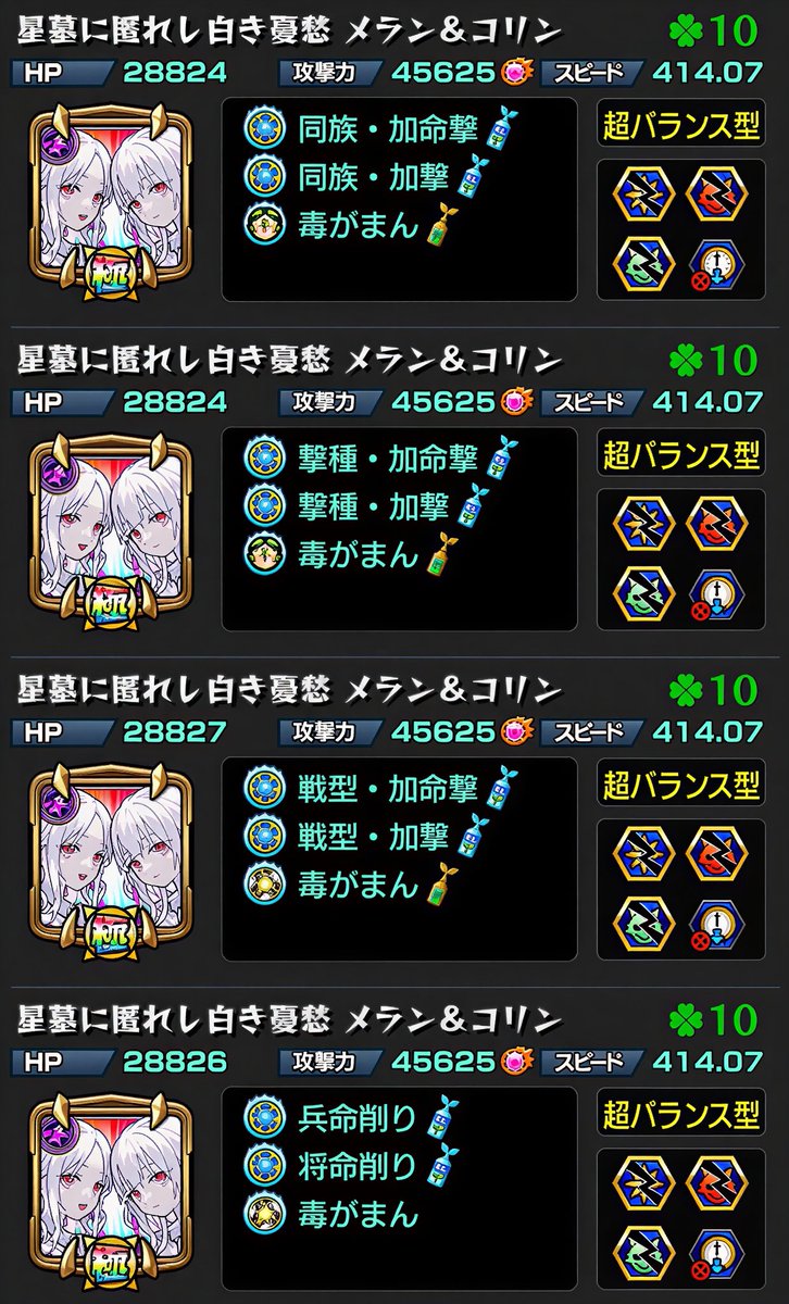 ちょこ tweet media