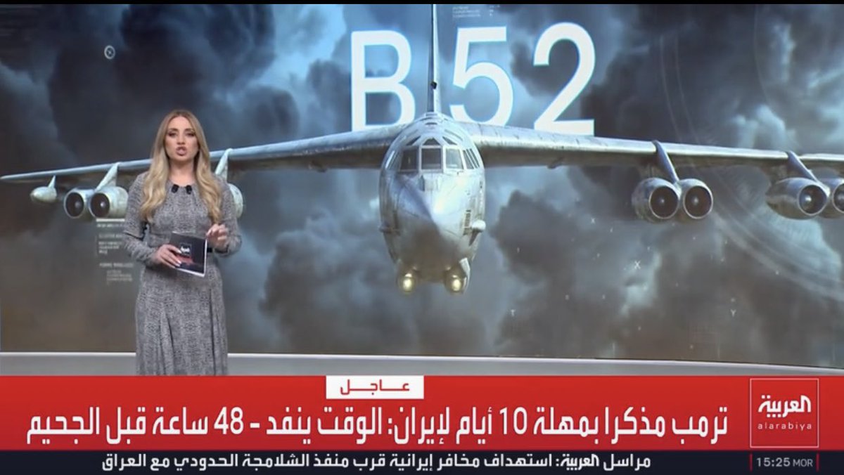 مطر المصيريع (هنري كيسنجر ) tweet media