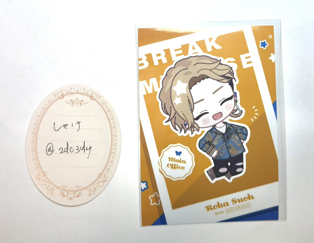 しゃけ🎀 tweet media