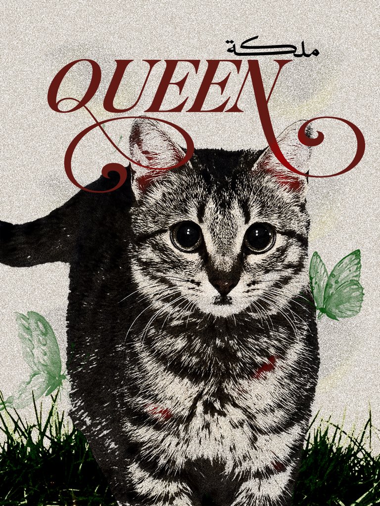 GLO ‏⧽ tweet media