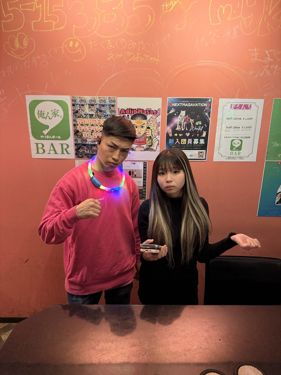 アドリブまさおAdlibMasao tweet media