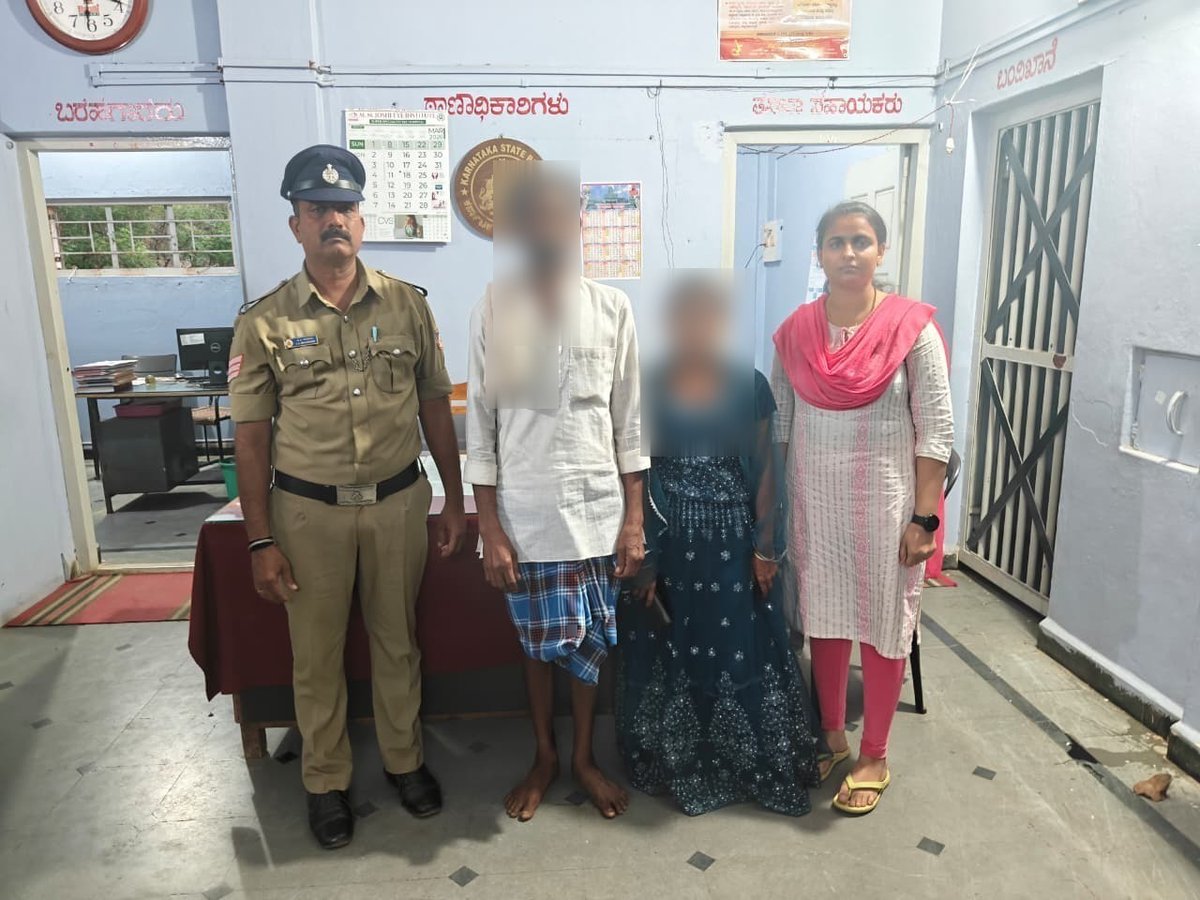 SpGadag's tweet photo. ಮುಂಡರಗಿ ಪೊಲೀಸ್ ಠಾಣೆಯಲ್ಲಿ ದಾಖಲಾಗಿದ್ದ ನಾಪತ್ತೆ ಪ್ರಕರಣವನ್ನು ಪತ್ತೆಮಾಡಿ ಪೋಷಕರಿಗೆ ಒಪ್ಪಿಸಲಾಗಿರುತ್ತದೆ. #PoliceAction #SafetyFirst #MissingCaseSolved #CommunityTrust #mundaragiPolice
@IgpBelagavi https://t.co/YwYgwiQQYk