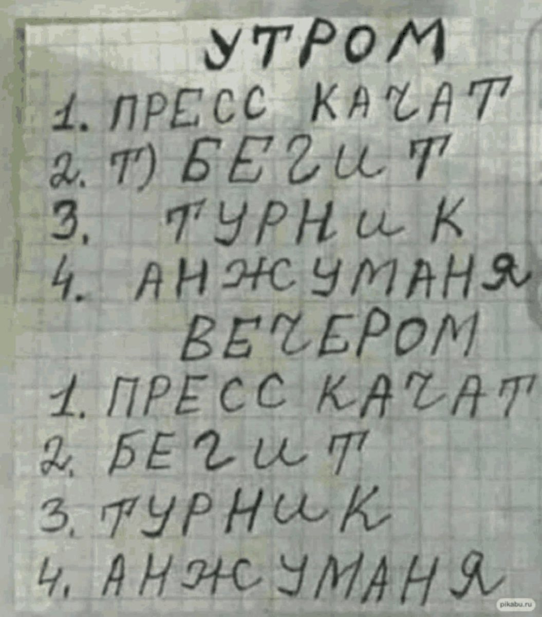 ваня киселёв tweet media