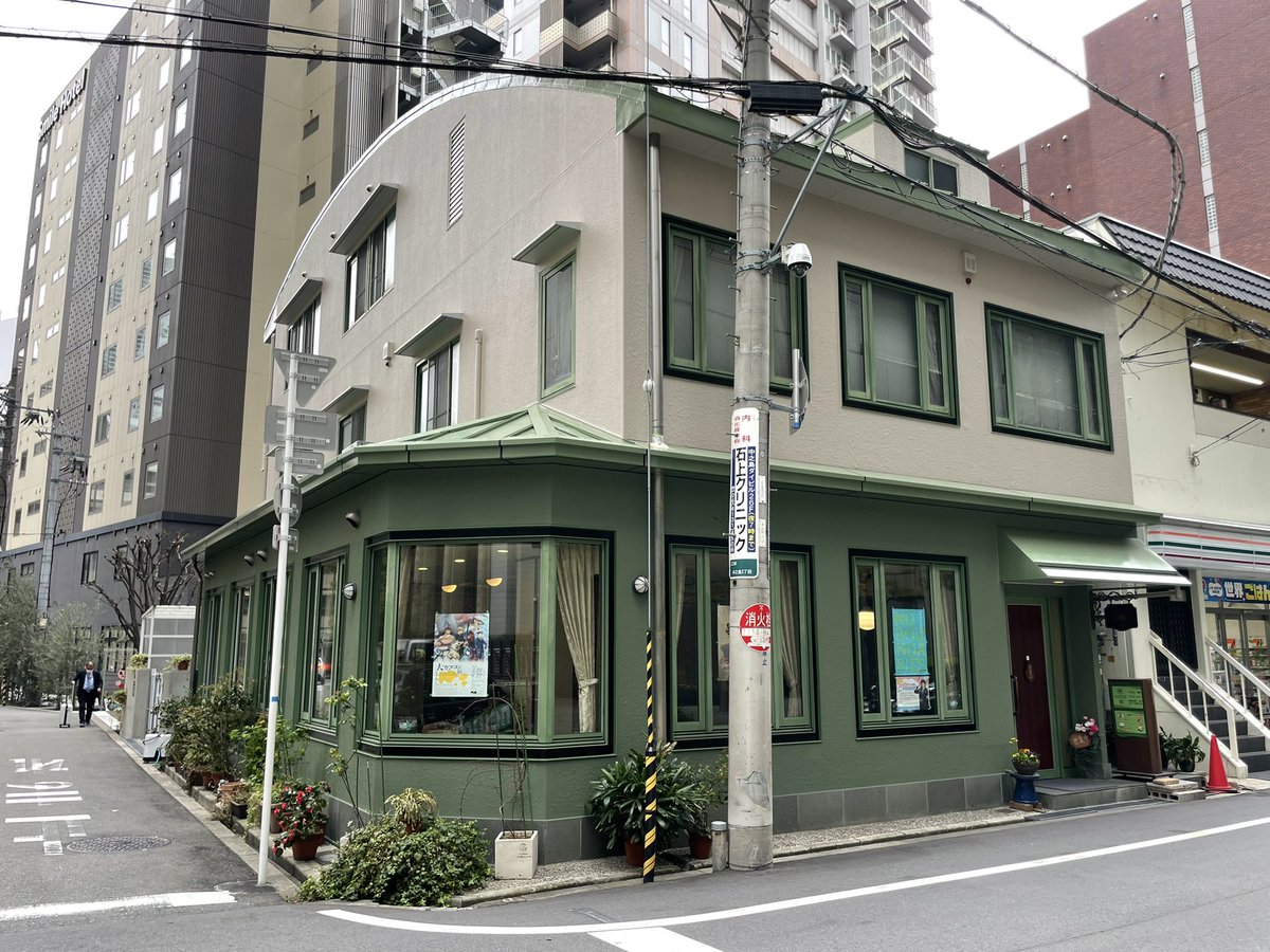 forestbk tweet media