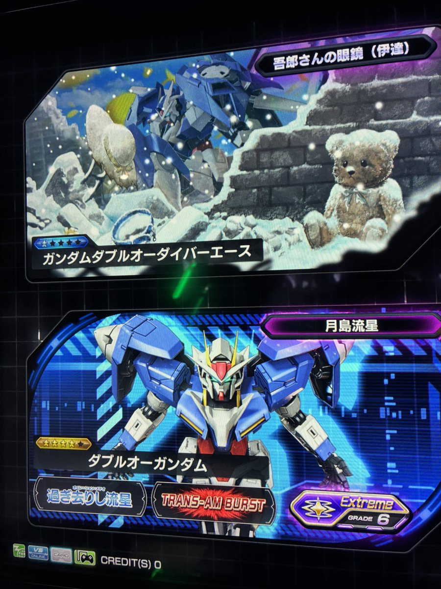 みずしま tweet media