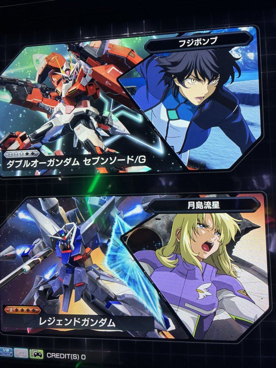 みずしま tweet media