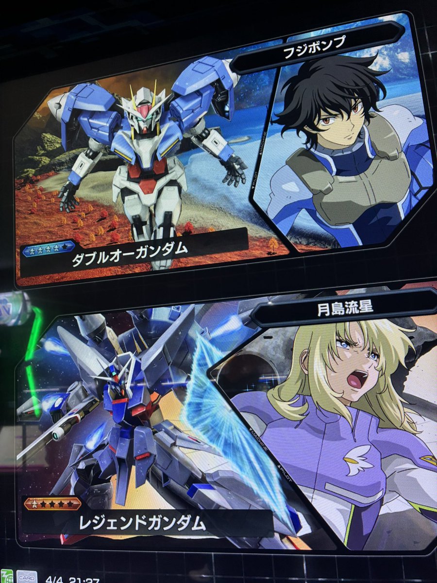 みずしま tweet media